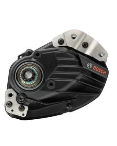 Bosch Performance Line CX Motor Gen4 | 0 275 007 074 (BDU450)