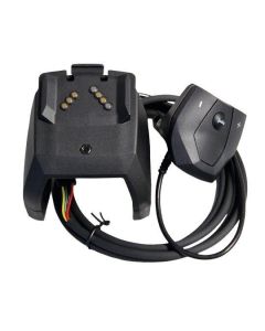 Bosch Intuvia Lenkersteuerung mit Displayhalter 1500 mm schwarz| 1270.020.922